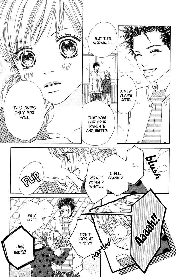 Page 12 Chapter 88 Parfait Tic!