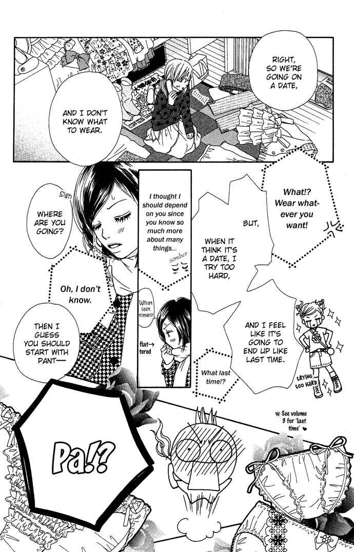 Page 17 Chapter 88 Parfait Tic!