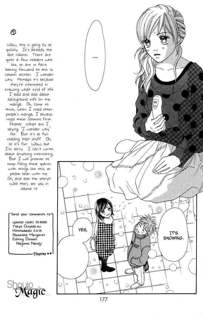 Page 20 Chapter 88 Parfait Tic!