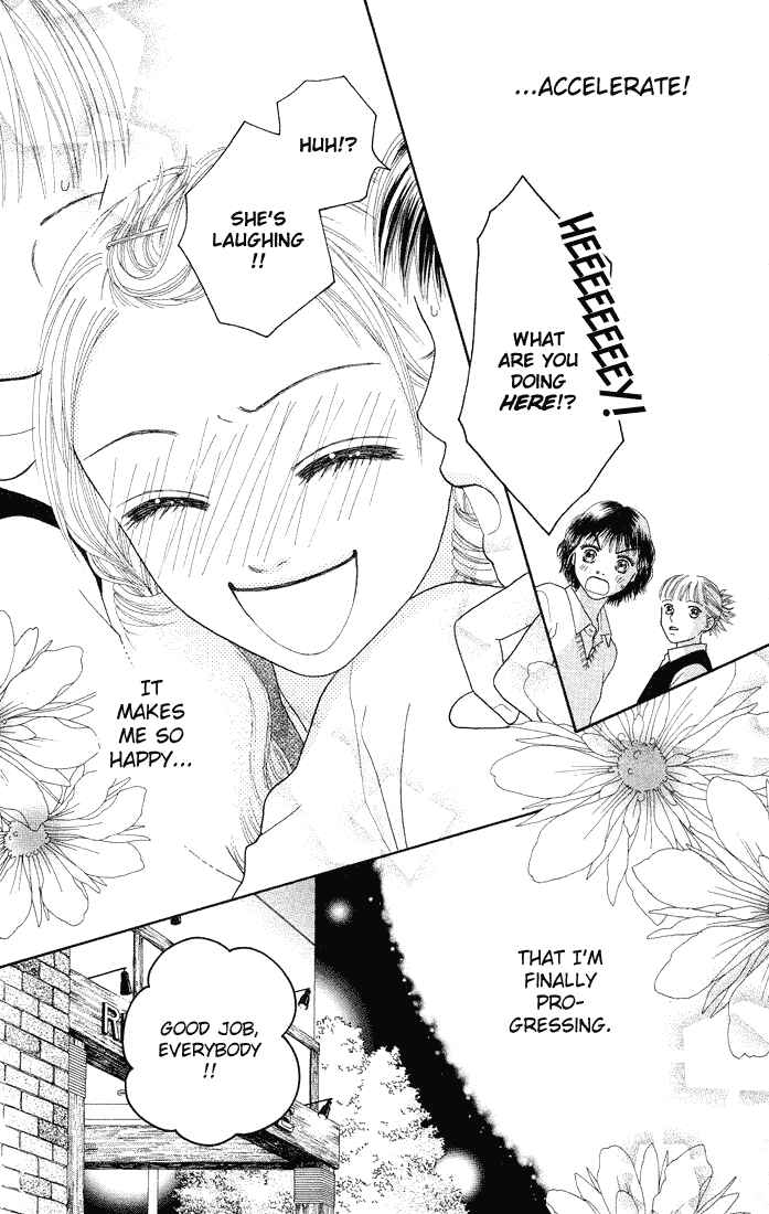 Page 15 Chapter 50 Parfait Tic!