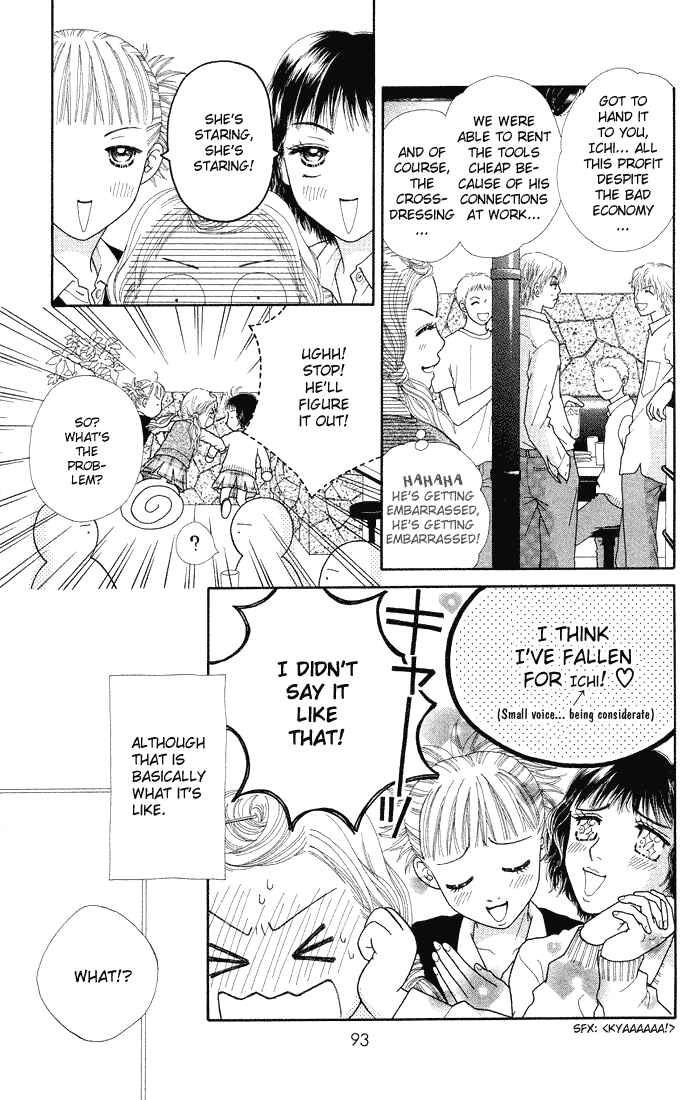 Page 16 Chapter 50 Parfait Tic!