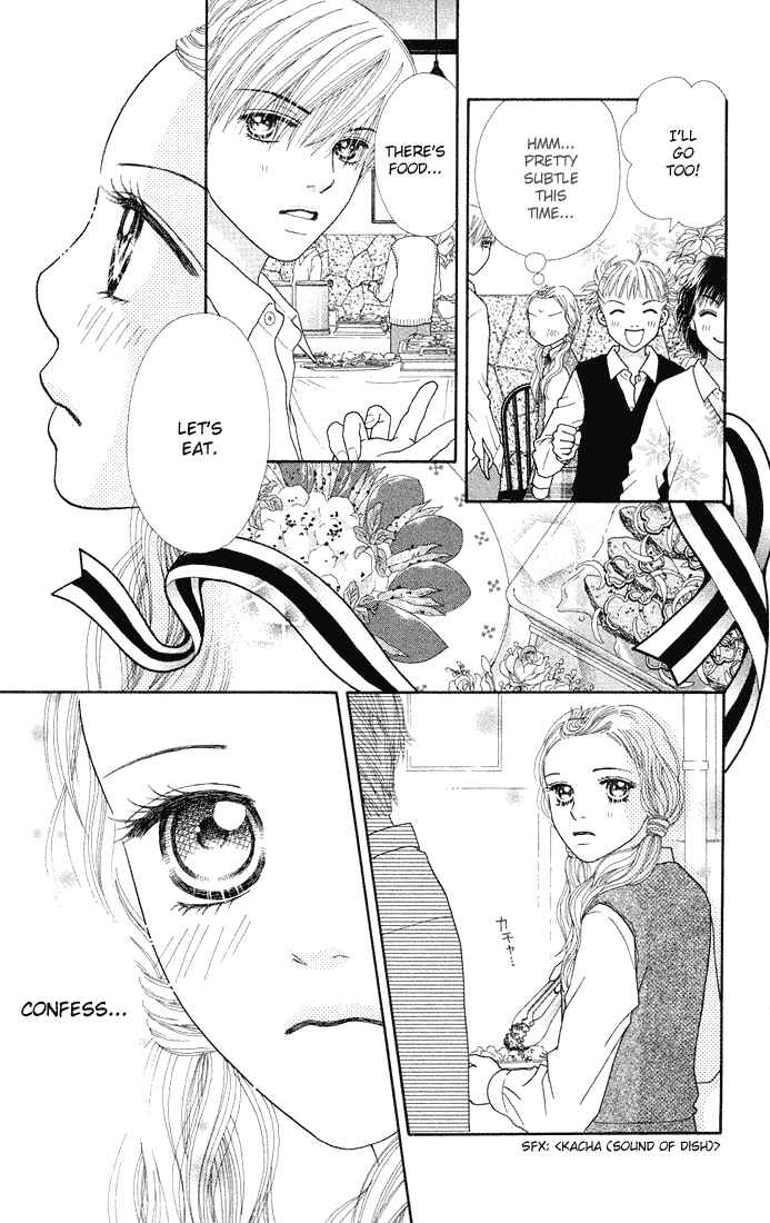 Page 19 Chapter 50 Parfait Tic!