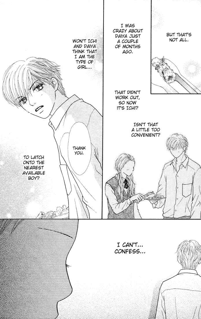 Page 21 Chapter 50 Parfait Tic!