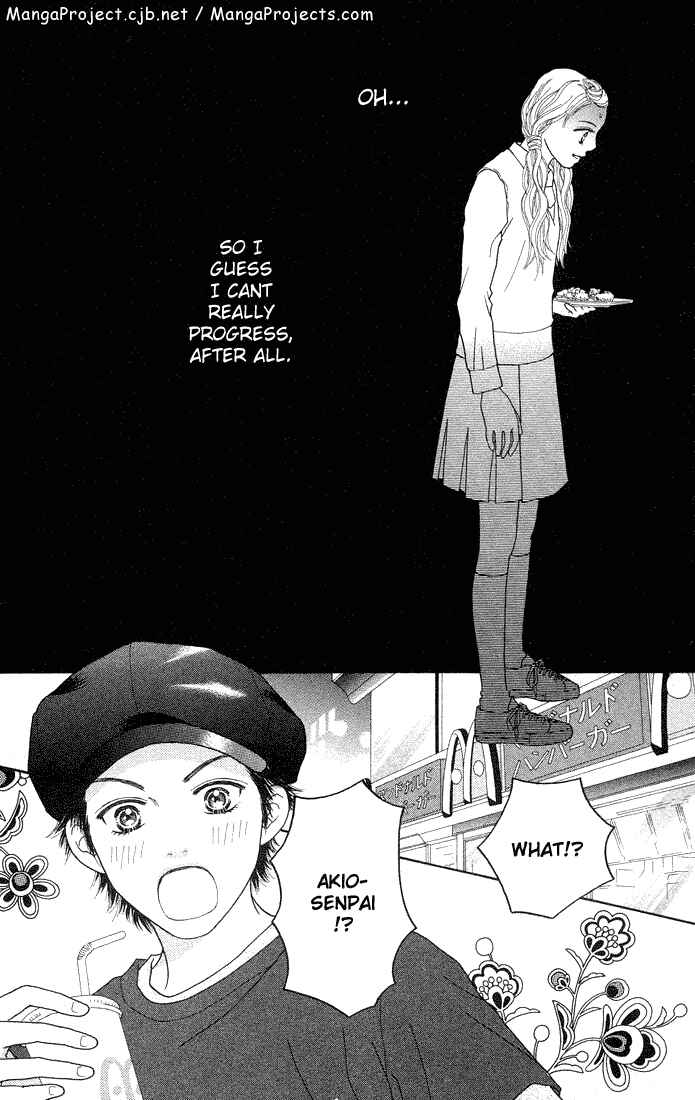 Page 22 Chapter 50 Parfait Tic!