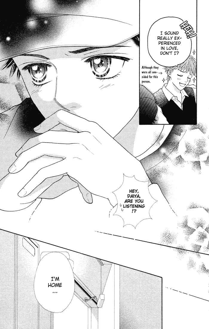 Page 25 Chapter 50 Parfait Tic!