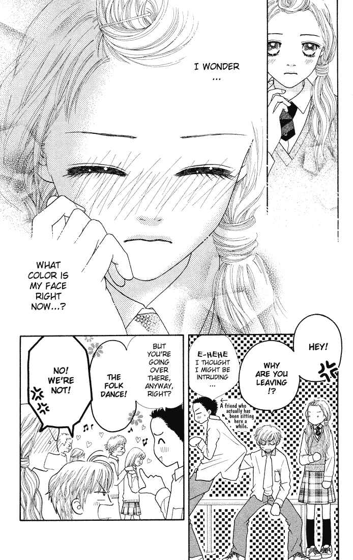 Page 6 Chapter 50 Parfait Tic!