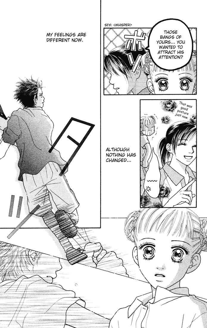 Page 9 Chapter 28 Parfait Tic!