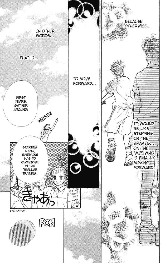 Page 11 Chapter 28 Parfait Tic!