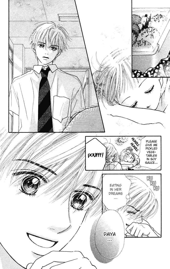Page 18 Chapter 28 Parfait Tic!