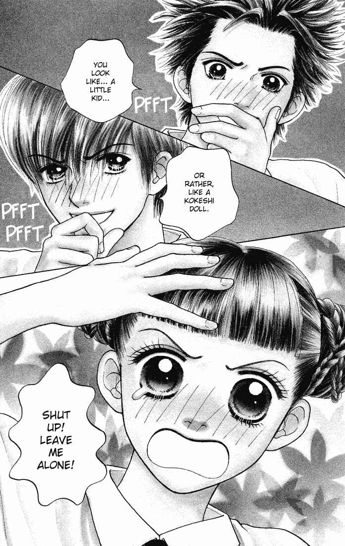 Page 3 Chapter 28 Parfait Tic!