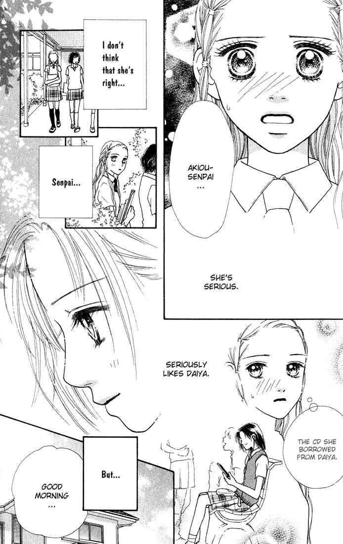 Page 12 Chapter 17 Parfait Tic!