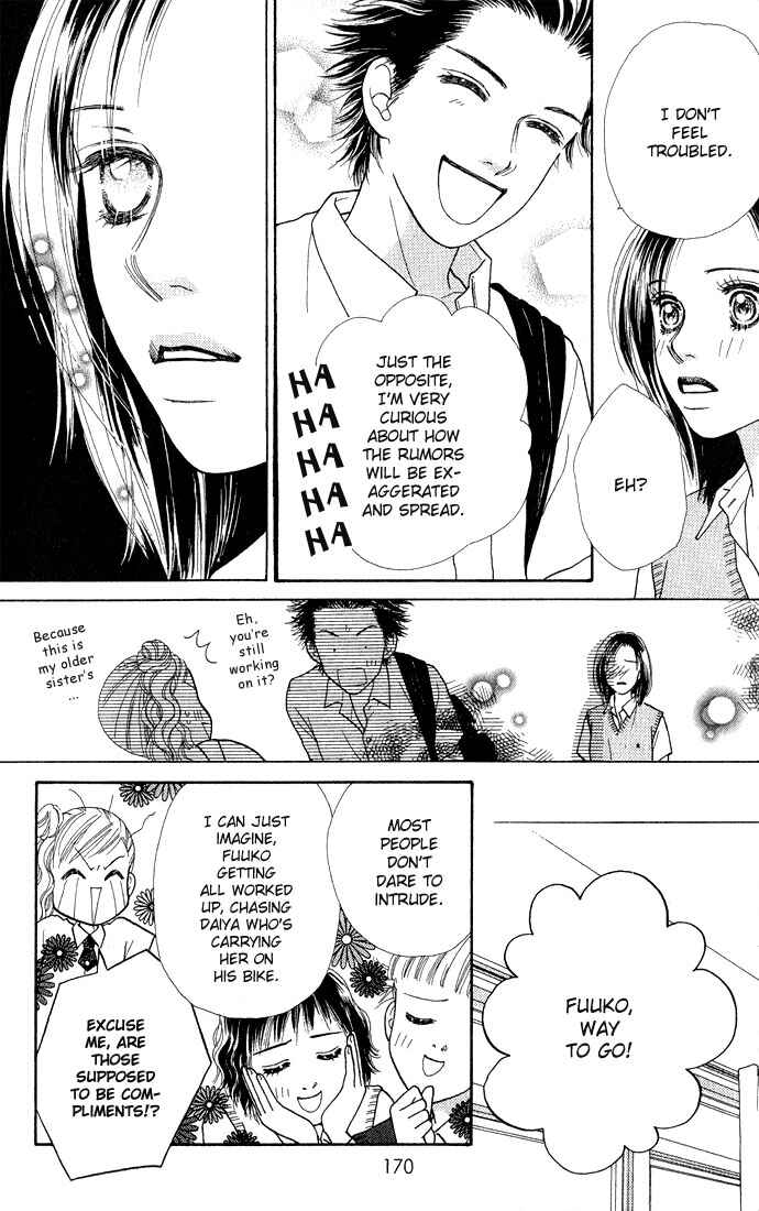 Page 16 Chapter 17 Parfait Tic!