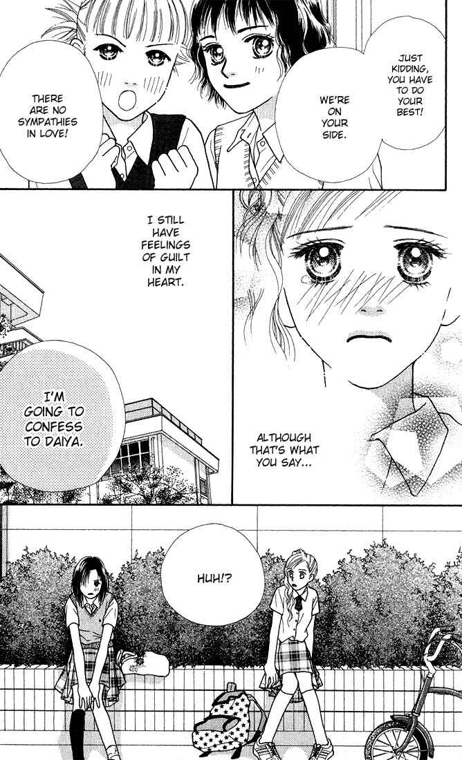 Page 17 Chapter 17 Parfait Tic!