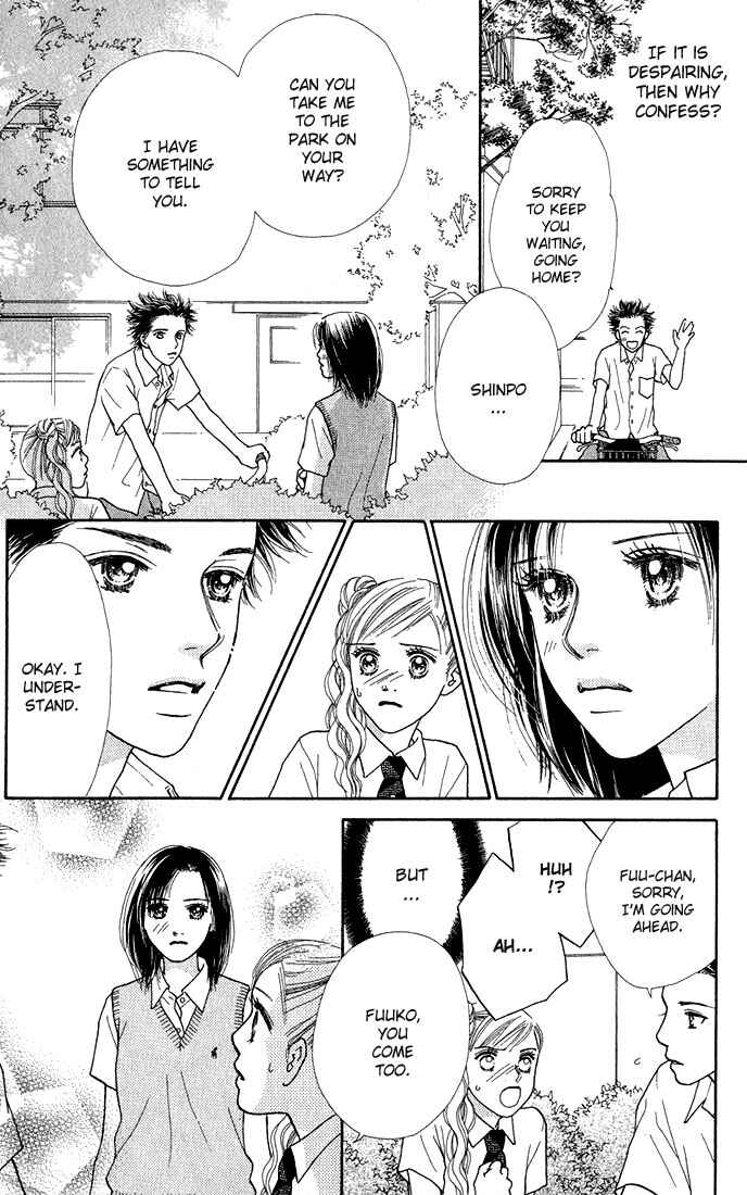 Page 19 Chapter 17 Parfait Tic!