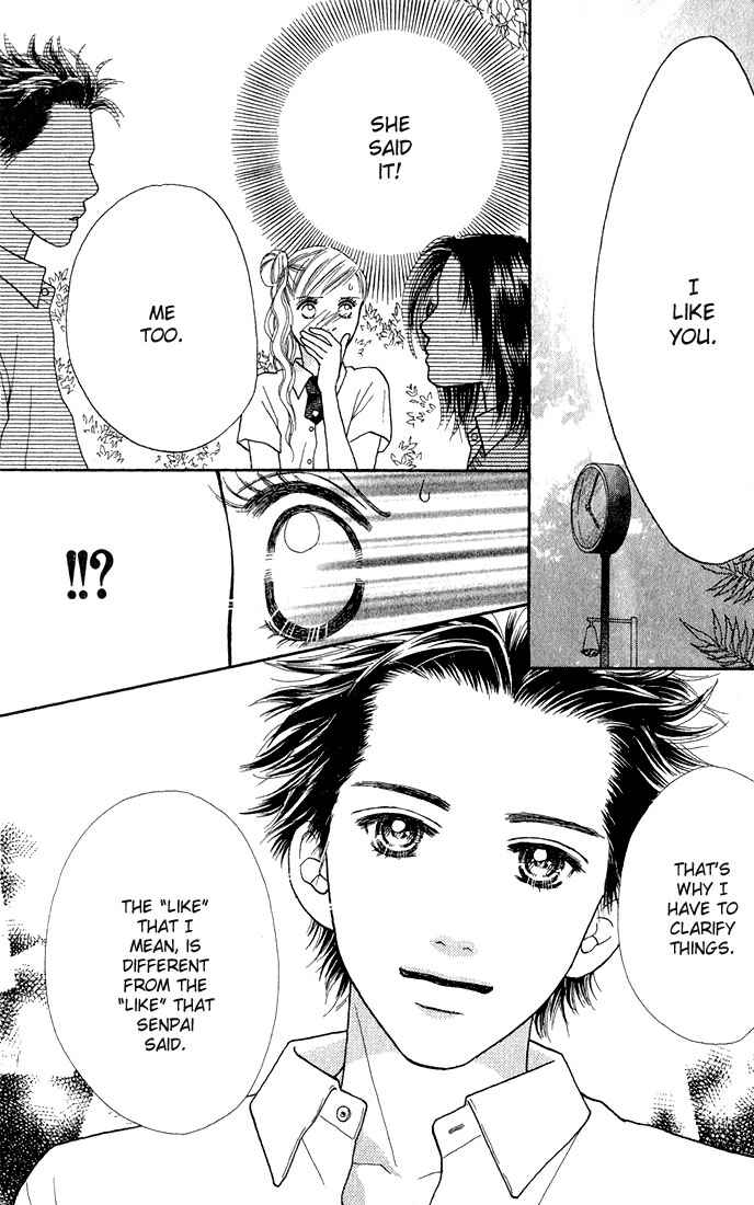 Page 20 Chapter 17 Parfait Tic!