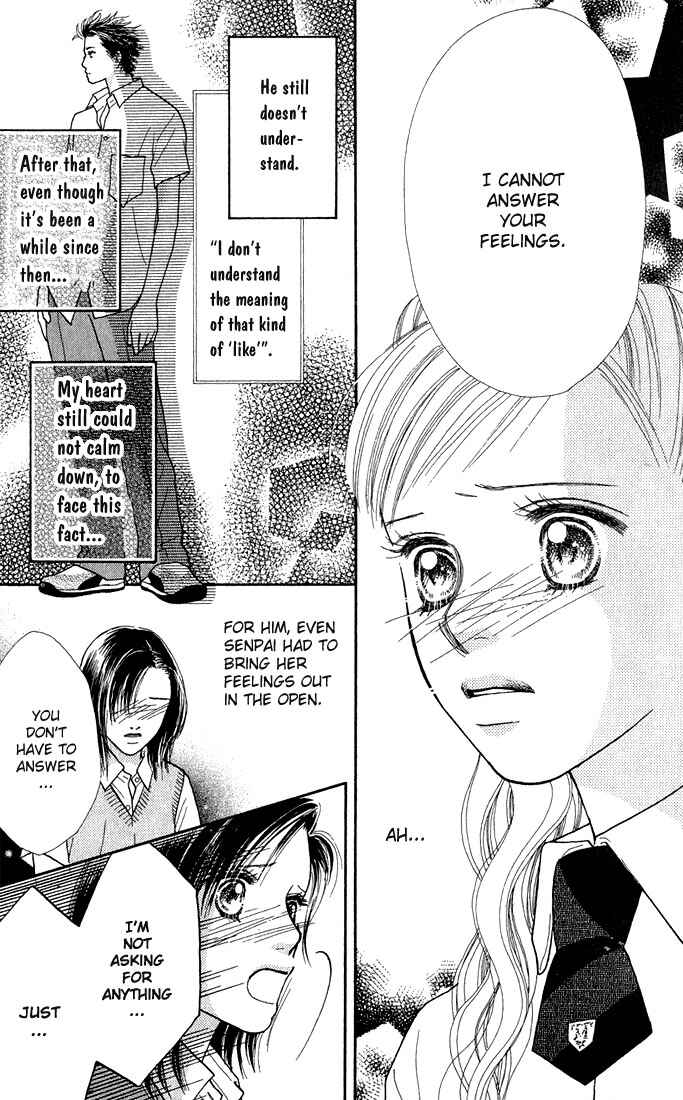 Page 21 Chapter 17 Parfait Tic!