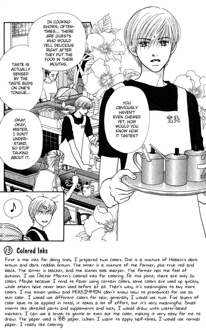 Page 3 Chapter 17 Parfait Tic!