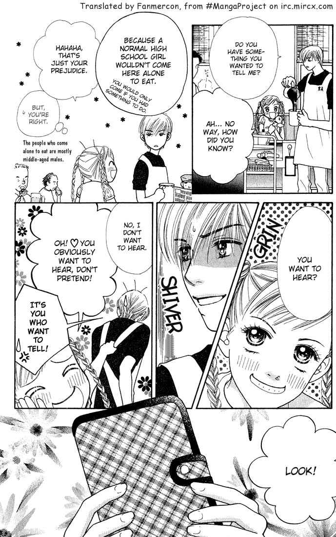 Page 4 Chapter 17 Parfait Tic!