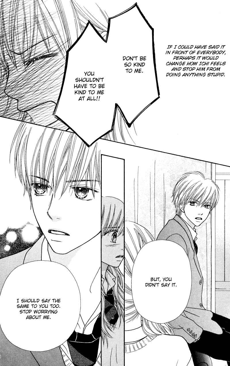 Page 15 Chapter 115 Parfait Tic!