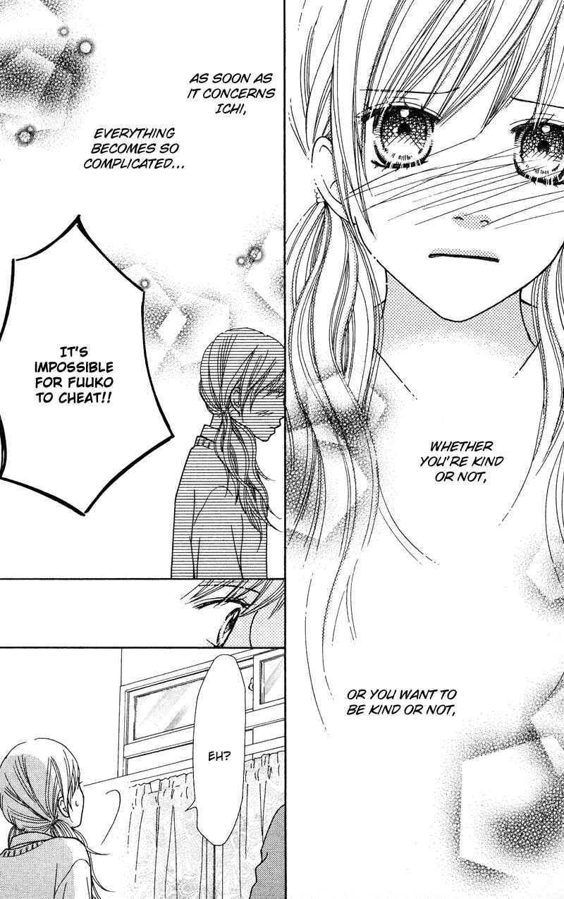 Page 17 Chapter 115 Parfait Tic!