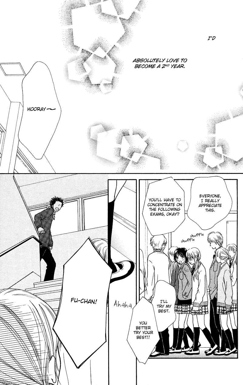 Page 20 Chapter 115 Parfait Tic!