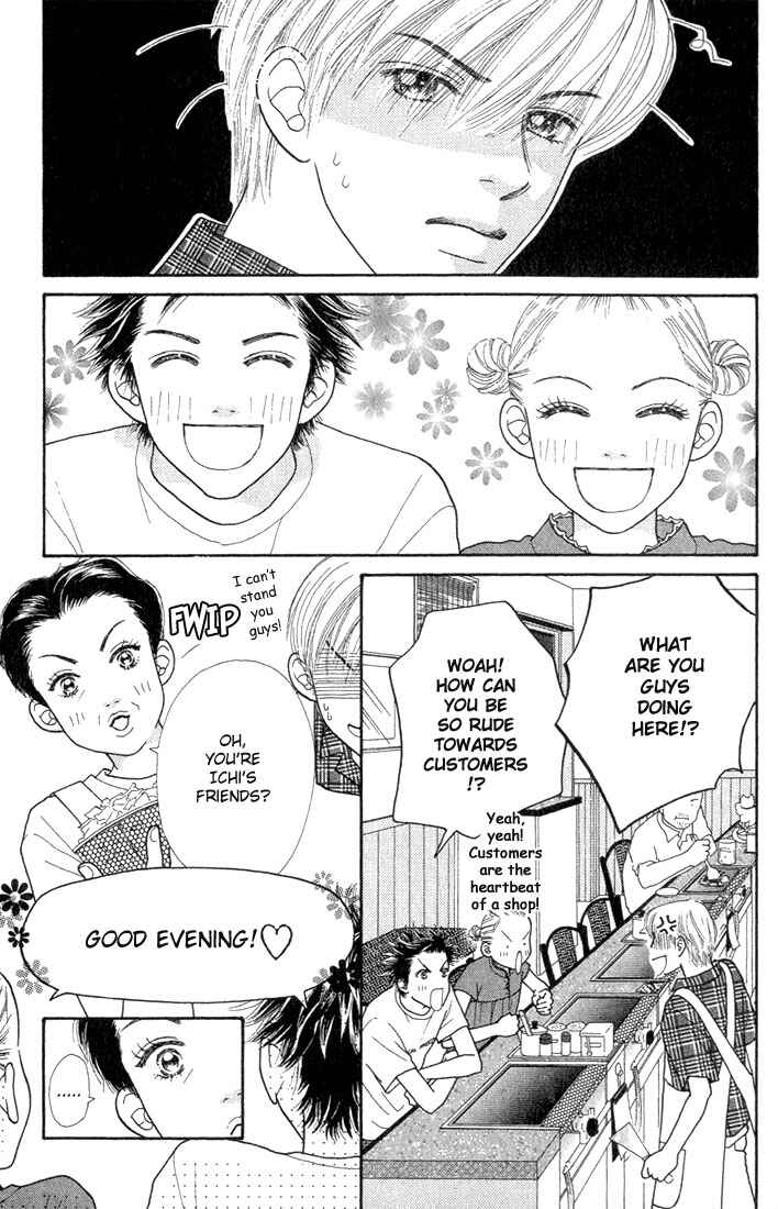 Page 11 Chapter 12 Parfait Tic!