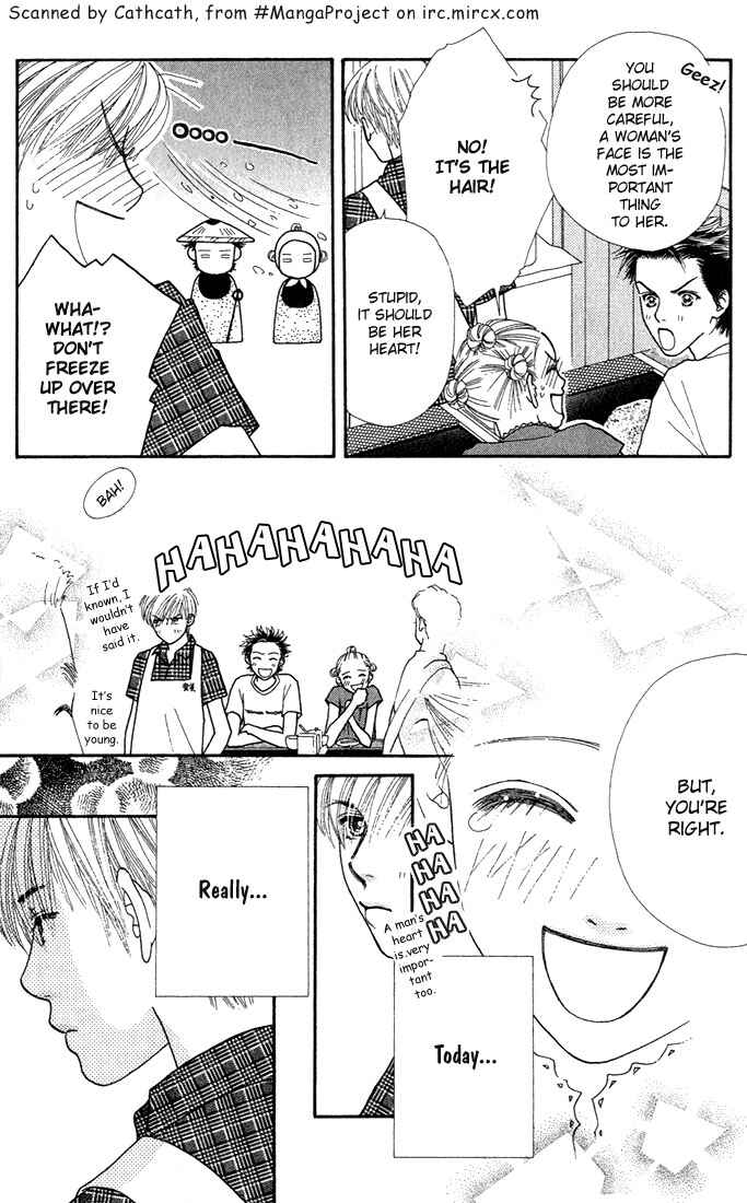 Page 19 Chapter 12 Parfait Tic!