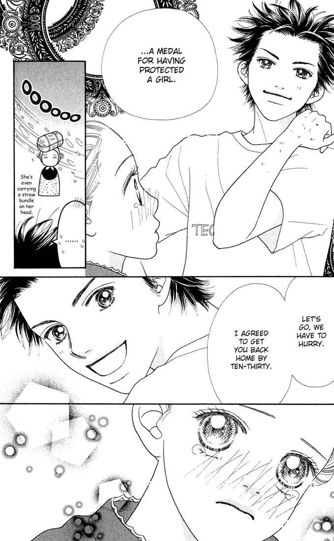 Page 22 Chapter 12 Parfait Tic!
