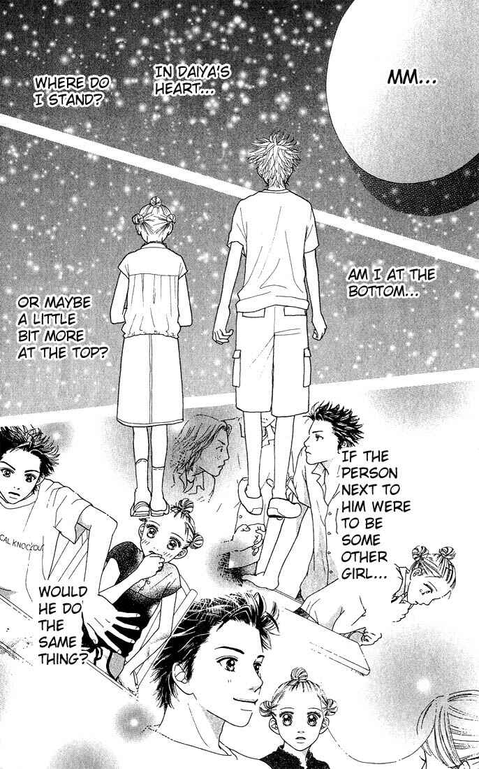 Page 23 Chapter 12 Parfait Tic!