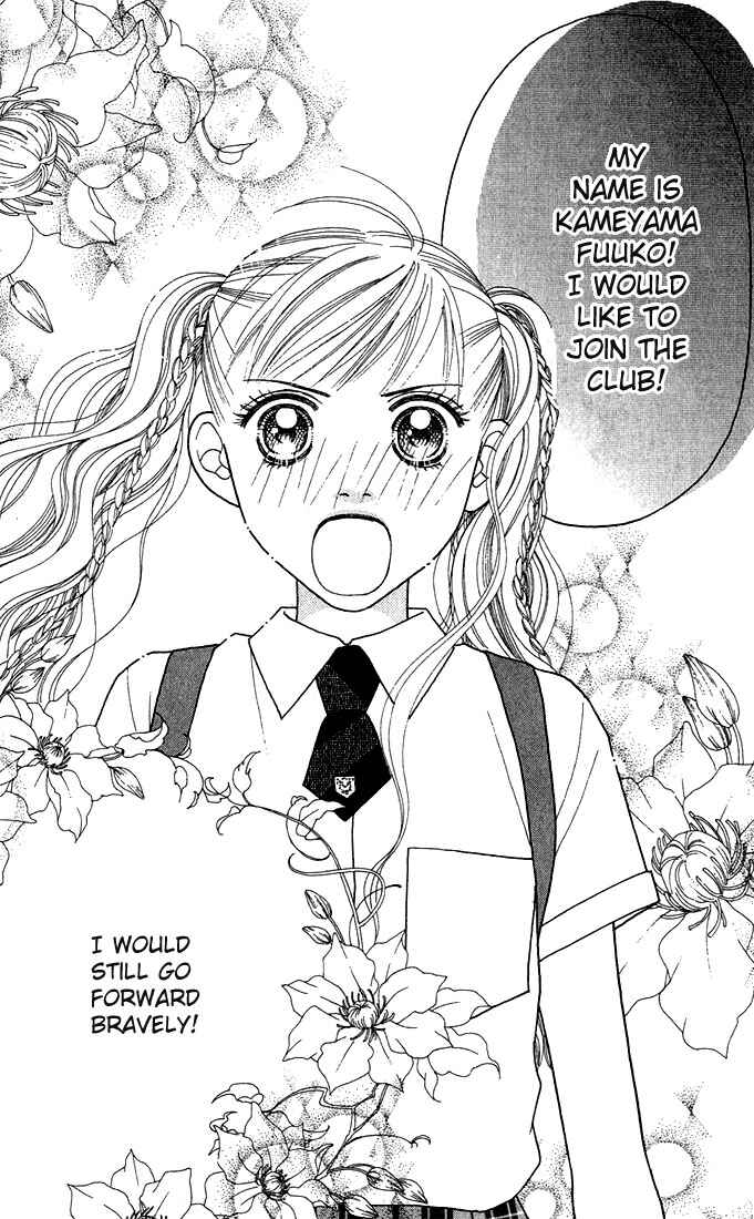 Page 27 Chapter 12 Parfait Tic!