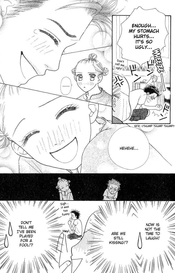 Page 5 Chapter 12 Parfait Tic!