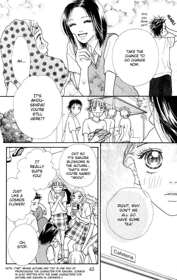 Page 10 Chapter 13 Parfait Tic!