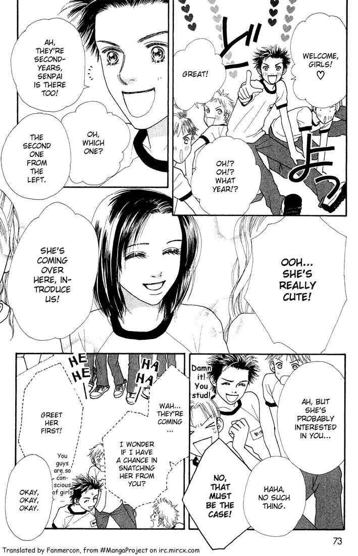 Page 21 Chapter 13 Parfait Tic!