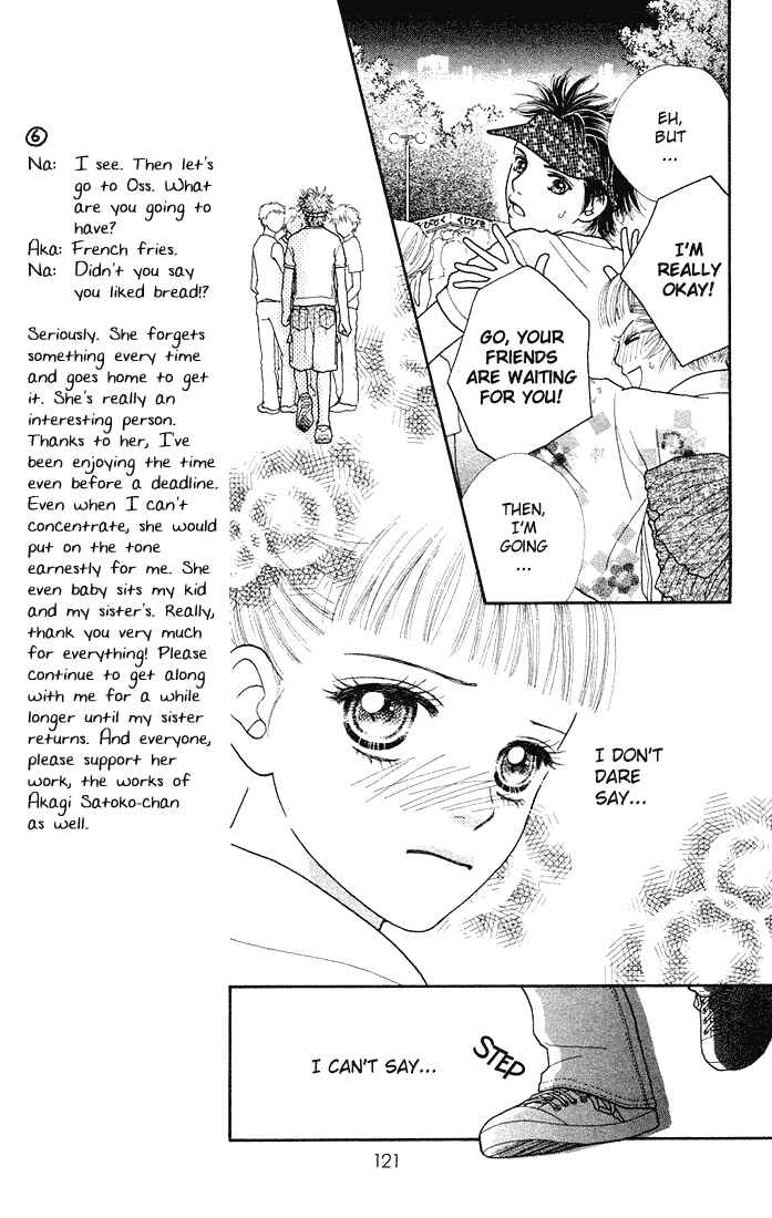 Page 13 Chapter 30 Parfait Tic!
