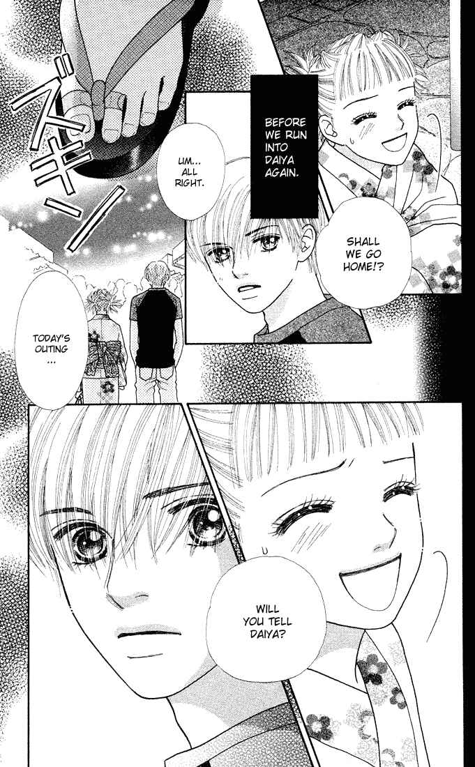 Page 15 Chapter 30 Parfait Tic!