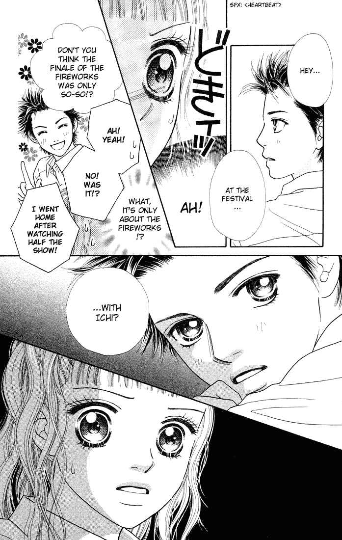 Page 18 Chapter 30 Parfait Tic!
