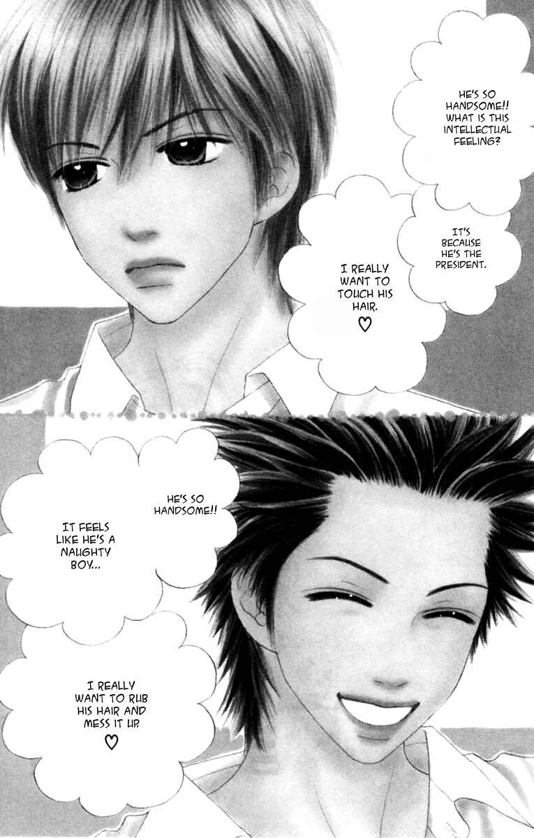 Page 1 Chapter 135 Parfait Tic!