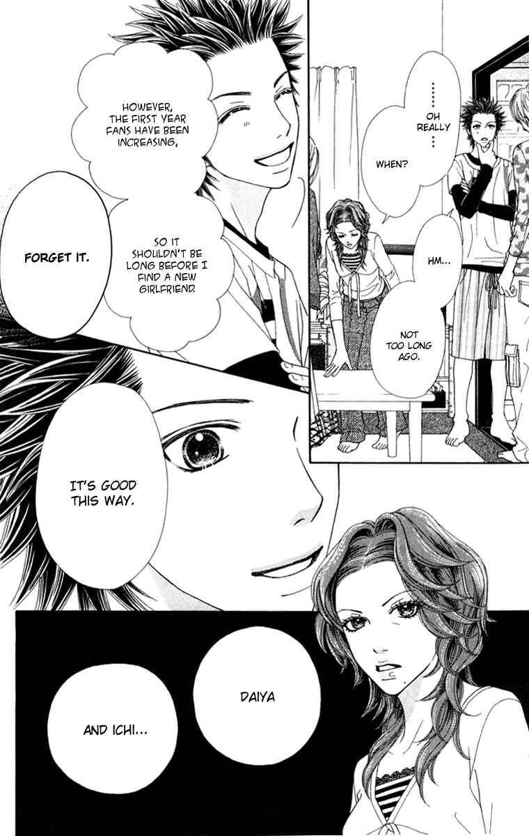 Page 23 Chapter 135 Parfait Tic!