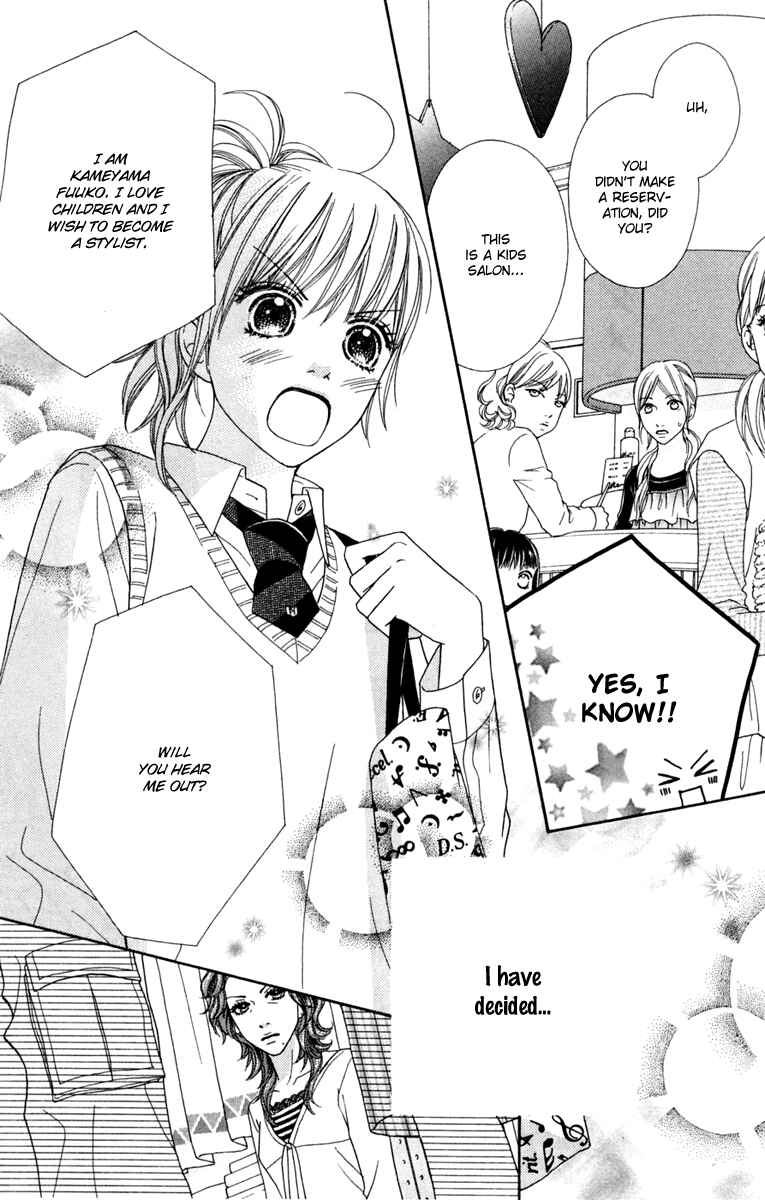 Page 25 Chapter 135 Parfait Tic!