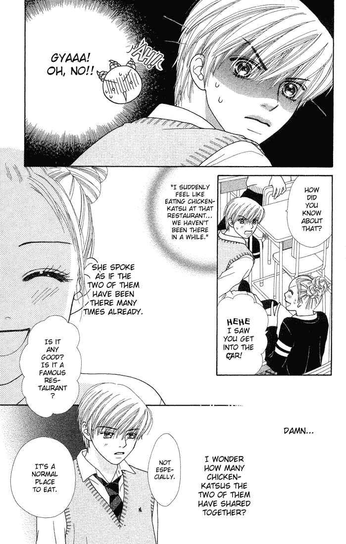 Page 9 Chapter 58 Parfait Tic!