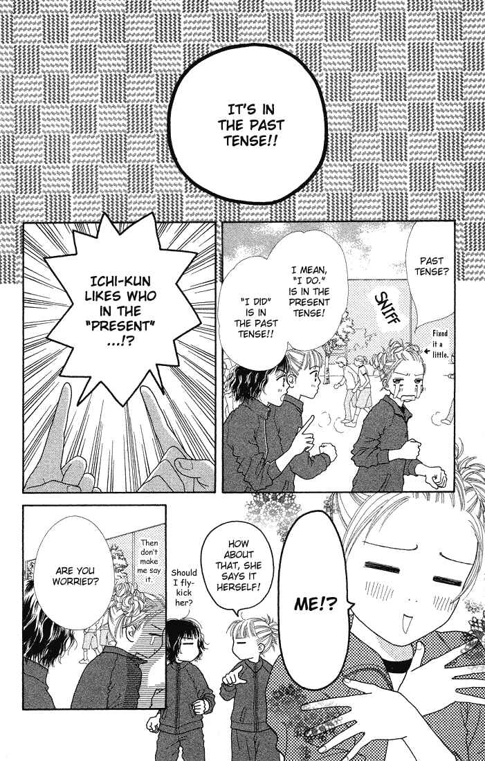 Page 12 Chapter 58 Parfait Tic!