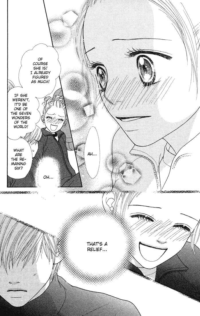 Page 18 Chapter 58 Parfait Tic!