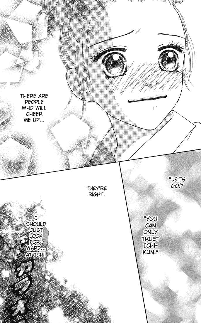 Page 23 Chapter 58 Parfait Tic!