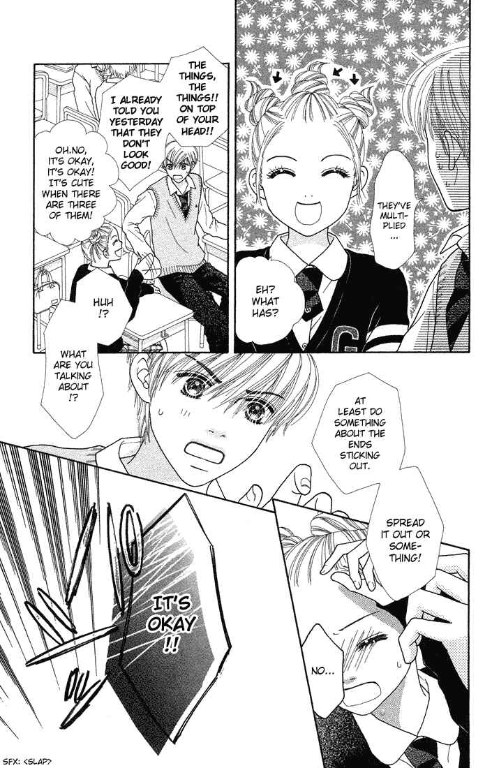 Page 7 Chapter 58 Parfait Tic!