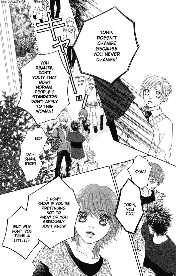 Page 9 Chapter 64 Parfait Tic!