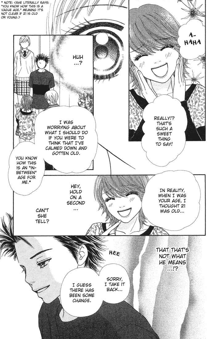 Page 4 Chapter 64 Parfait Tic!