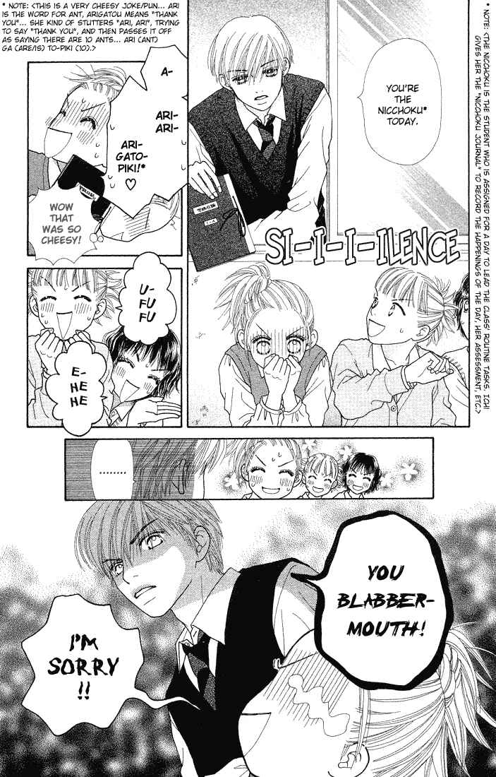 Page 11 Chapter 56 Parfait Tic!