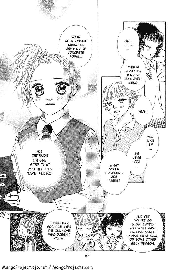 Page 13 Chapter 56 Parfait Tic!