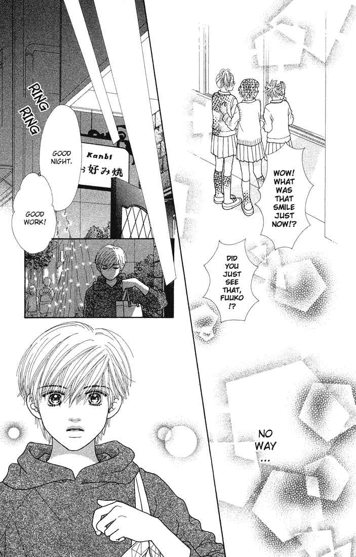 Page 17 Chapter 56 Parfait Tic!