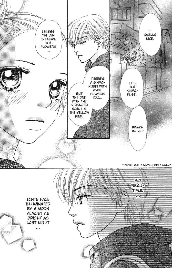 Page 19 Chapter 56 Parfait Tic!